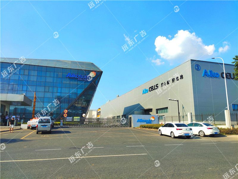 【義烏遠東廣告】從產(chǎn)品屬性分析微營銷的“真本質(zhì)”