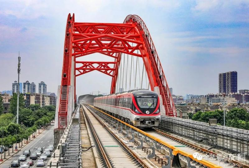 金華金義東市域軌道交通金義段（金華站—秦塘站）自5月7日起恢復試乘恢復試乘